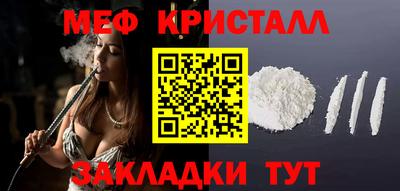 кокаин премиум Коммунар