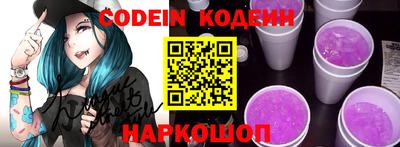 тгк Конаково