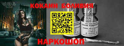 ГАЛЛЮЦИНОГЕННЫЕ ГРИБЫ Комсомольск-на-Амуре