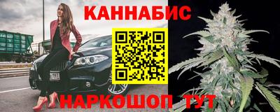 тгк Конаково