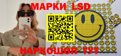 тгк Конаково