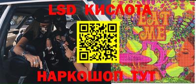 тгк Конаково
