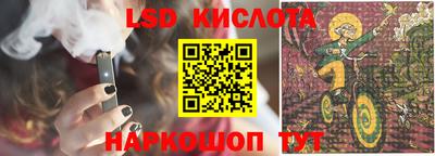 кокаин премиум Коммунар