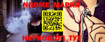 тгк Конаково
