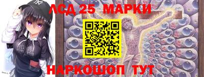 тгк Конаково