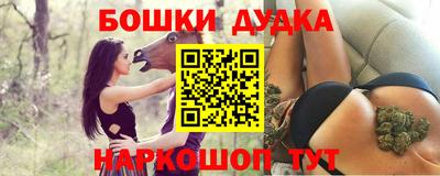 кокаин премиум Коммунар