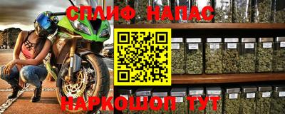 ГАЛЛЮЦИНОГЕННЫЕ ГРИБЫ Комсомольск-на-Амуре