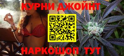 тгк Конаково