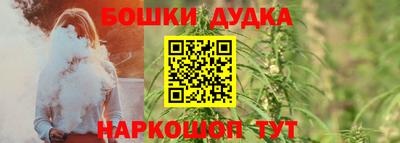 тгк Конаково