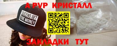 тгк Конаково