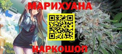 кокаин премиум Коммунар