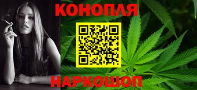 кокаин премиум Коммунар