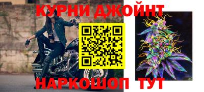 кокаин премиум Коммунар