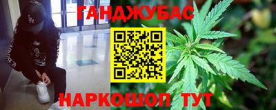 кокаин премиум Коммунар