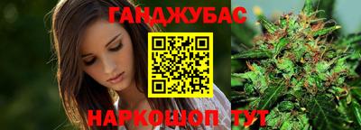 тгк Конаково