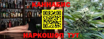 тгк Конаково