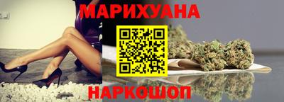 кокаин премиум Коммунар