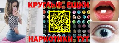 тгк Конаково
