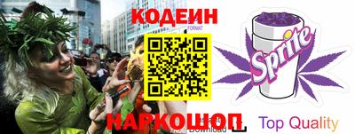 ГАЛЛЮЦИНОГЕННЫЕ ГРИБЫ Комсомольск-на-Амуре