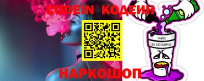 тгк Конаково