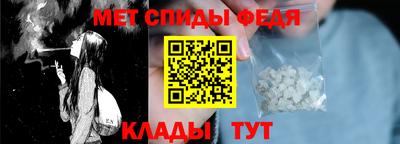 кокаин премиум Коммунар