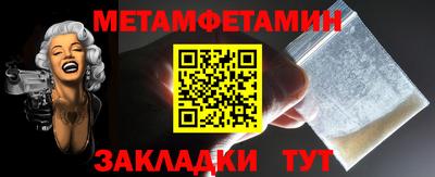 тгк Конаково