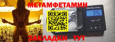 кокаин премиум Коммунар