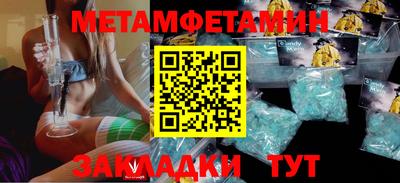 кокаин премиум Коммунар