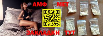 кокаин премиум Коммунар