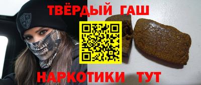 тгк Конаково