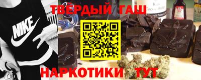 тгк Конаково