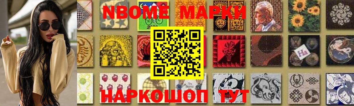 LSD-25 экстази кислота  Вход с VPN  Лсд 25 экстази кислота  Благовещенск 